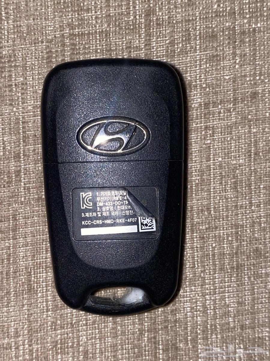 Key (Hyundai, fits on Kia Cerato)63169972067842111