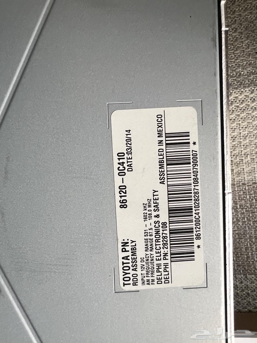 Sequoia recorder, a new agency, never used before63169975303937112