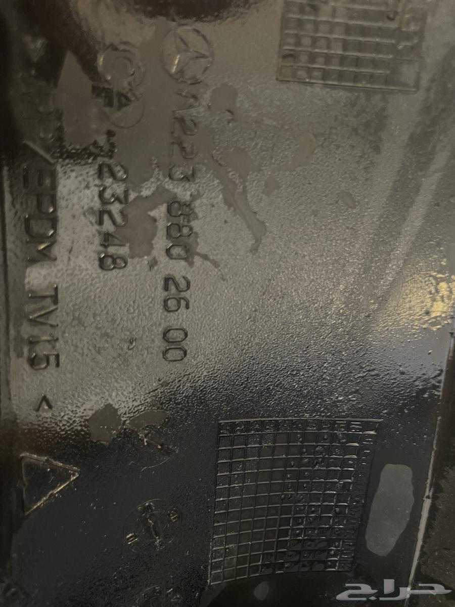 Sadam E 2018 for sale W21363169490447107111