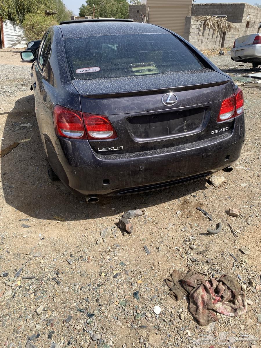 Lexus GS 2006 Parts for Sale63169030468738113