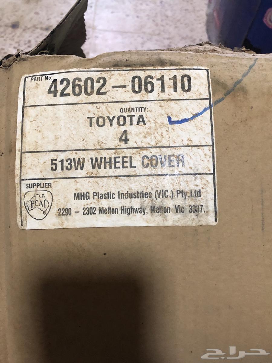 Tiss Camry 2015 Agency63170421751169111