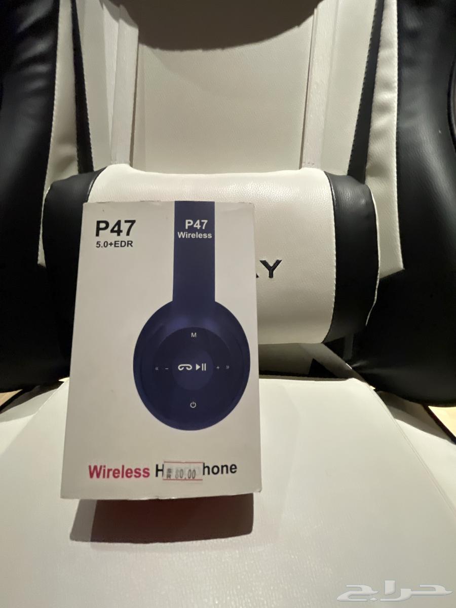 New Bluetooth headphones, unused631104406530581118