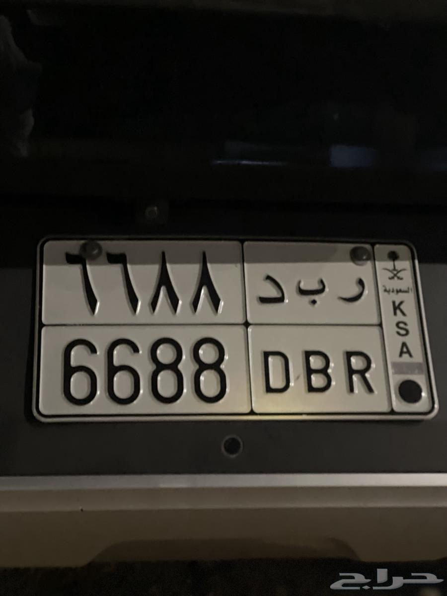 A unique board for sale63168085982465111