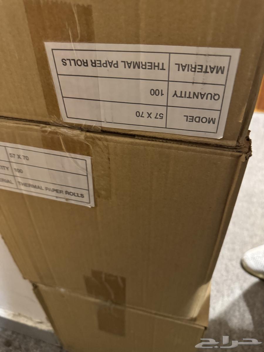 Casio Cashier Paper631685531471391123