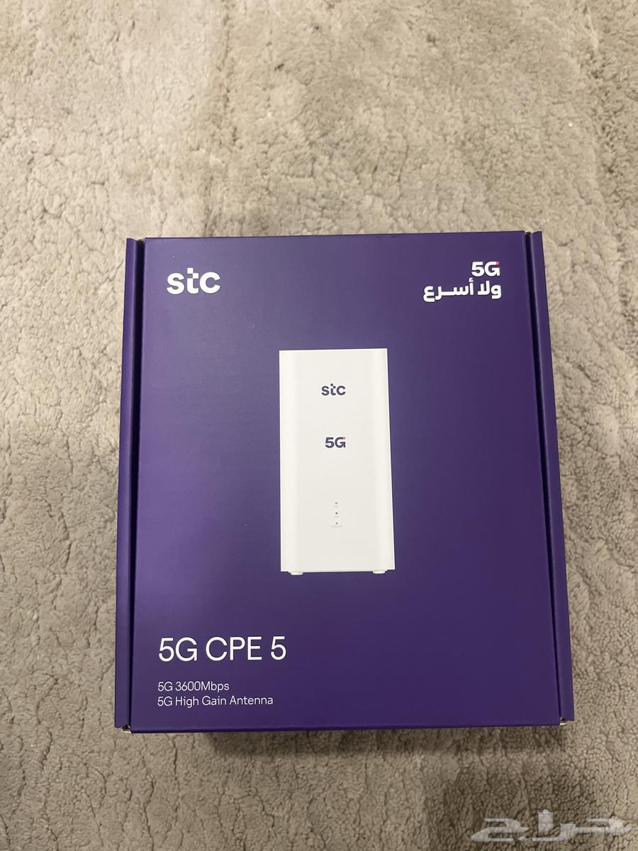 New unused modem latest version63110412796290111