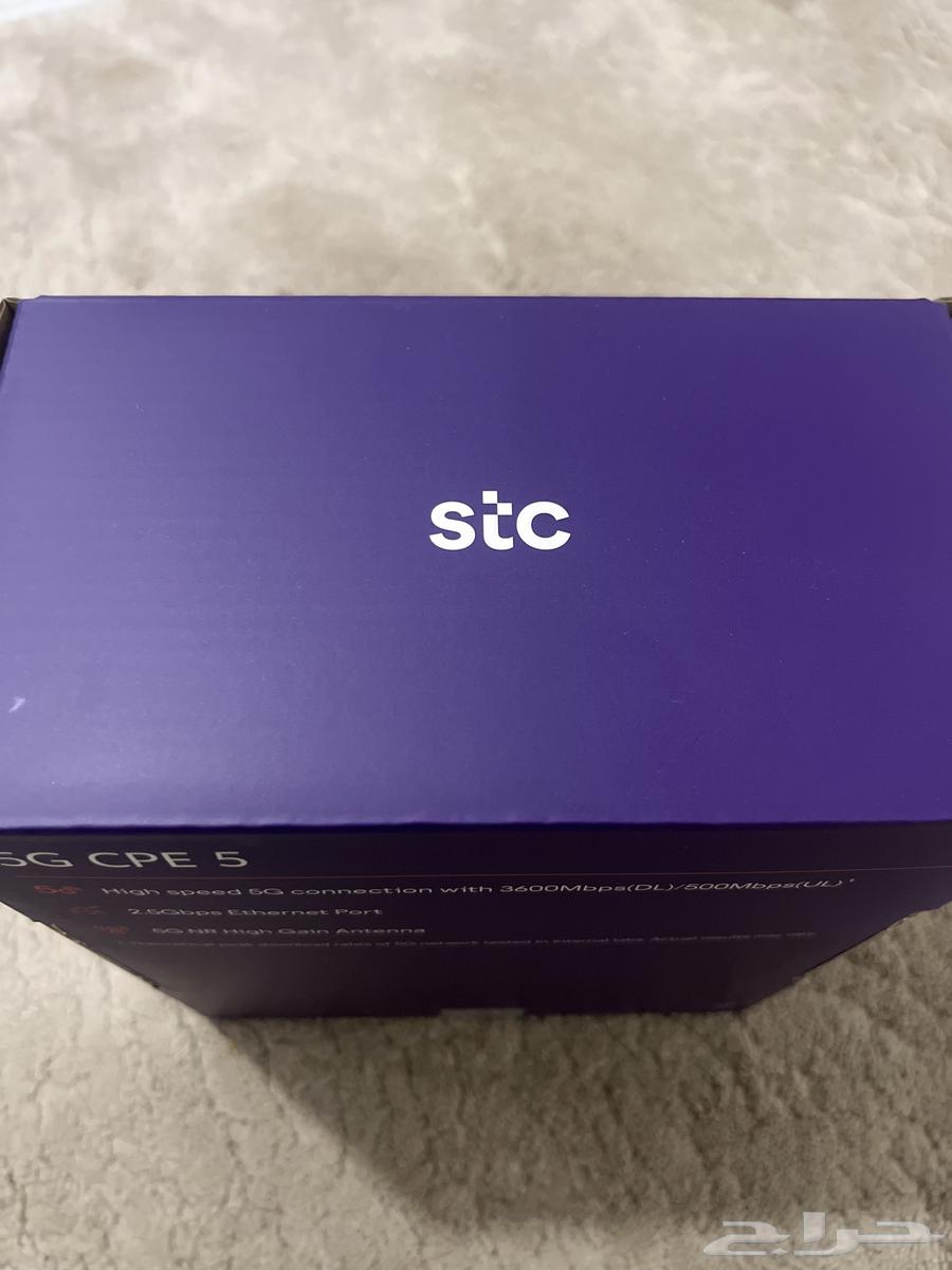 New unused modem latest version63110412796290112