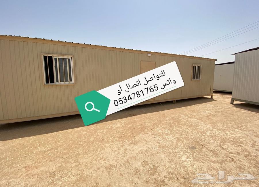 بركسات بورتابل بيوت متنقلة جاهزة كرفانات63170450405891112