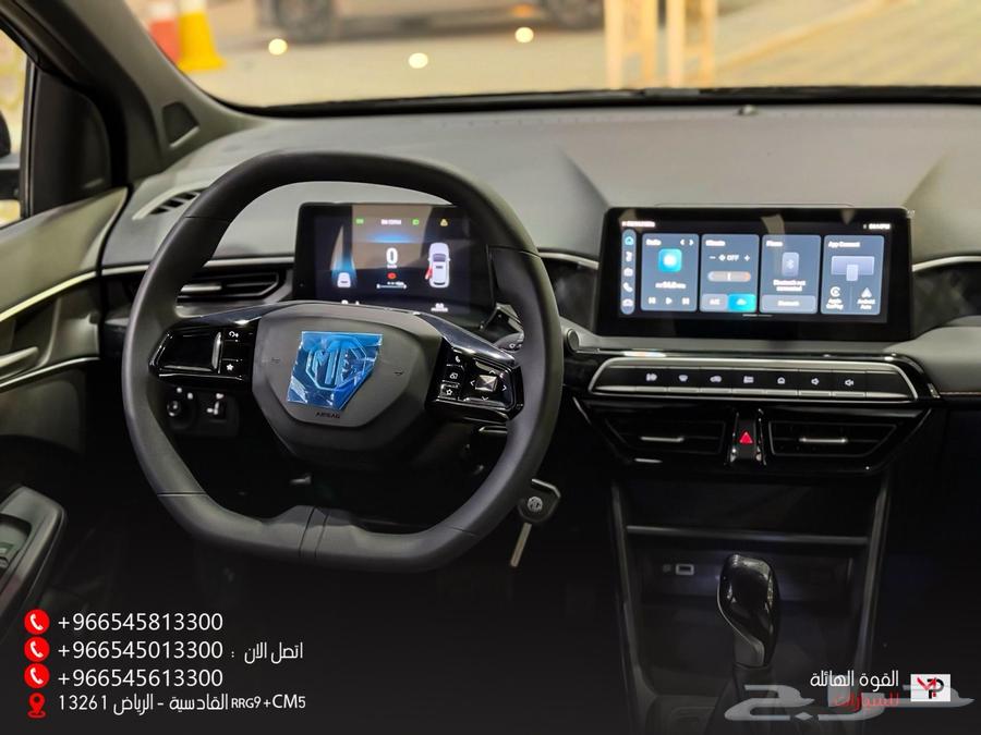 MG 3 2025 - سيارة اقتصادية كاش أو اقساط للشركات والأفراد63168546403458112
