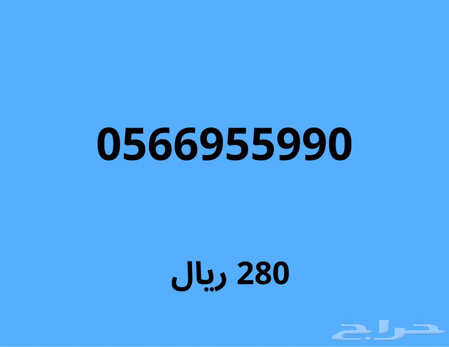 Special Mobile Numbers (Discount of 100 SAR on any number for Al-Sameel)63221558390402113