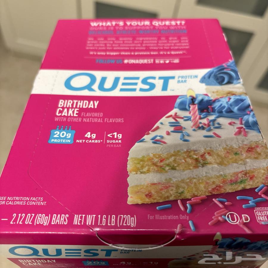Protein Bar63110814213507113