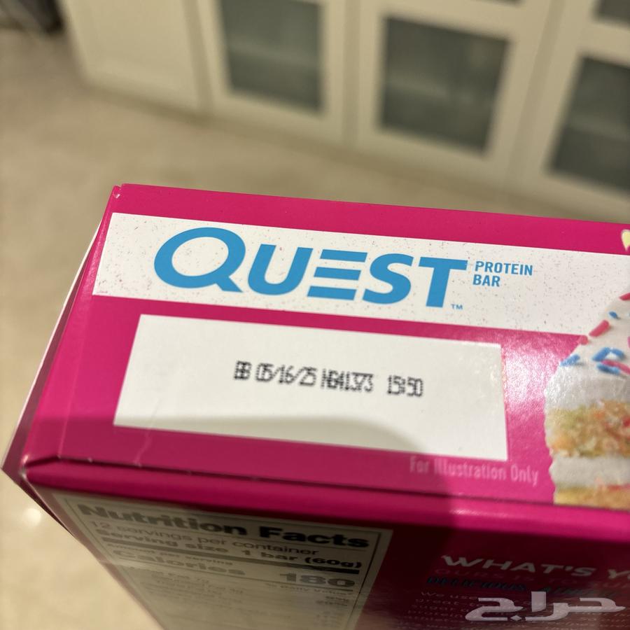 Protein Bar63110814213507114