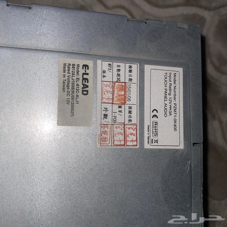 مسجل هايلوكس 2015 وكالة63170454900737112
