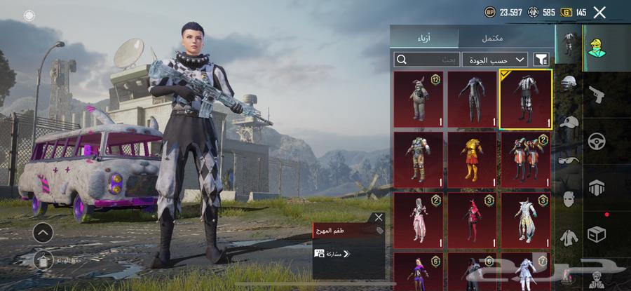PUBG account631089942709781127