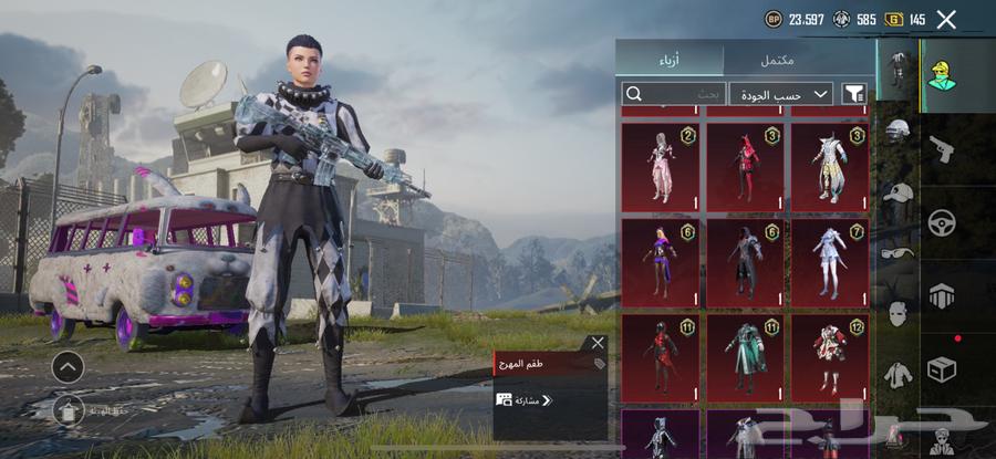 PUBG account63108994270978111