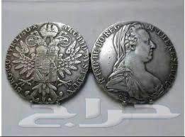 Old French Real63110814166275110