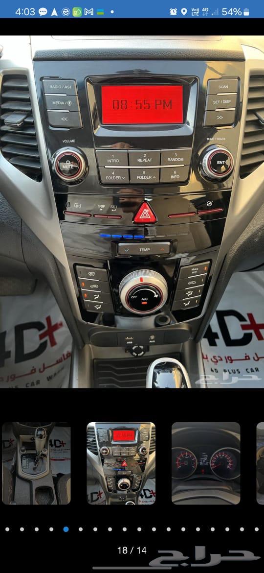 سانق يونق تي ولي 2017 ممشى 17563170894423553112