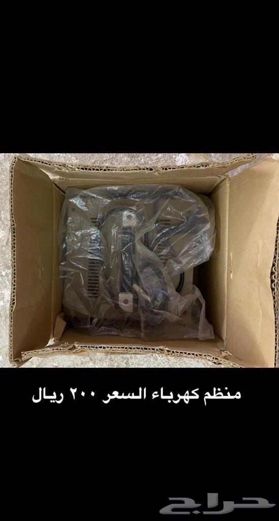 Organized electric current - electric converter63168089457281113