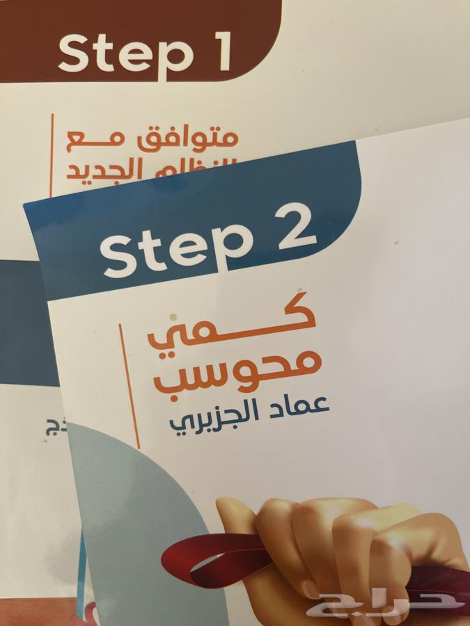 المعاصر 863111568486018111