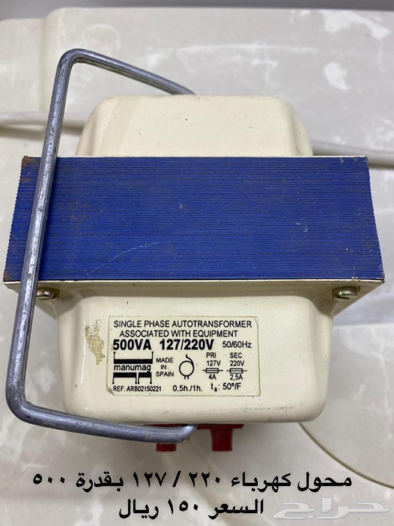 Organized electric current - electric converter63168089457281114