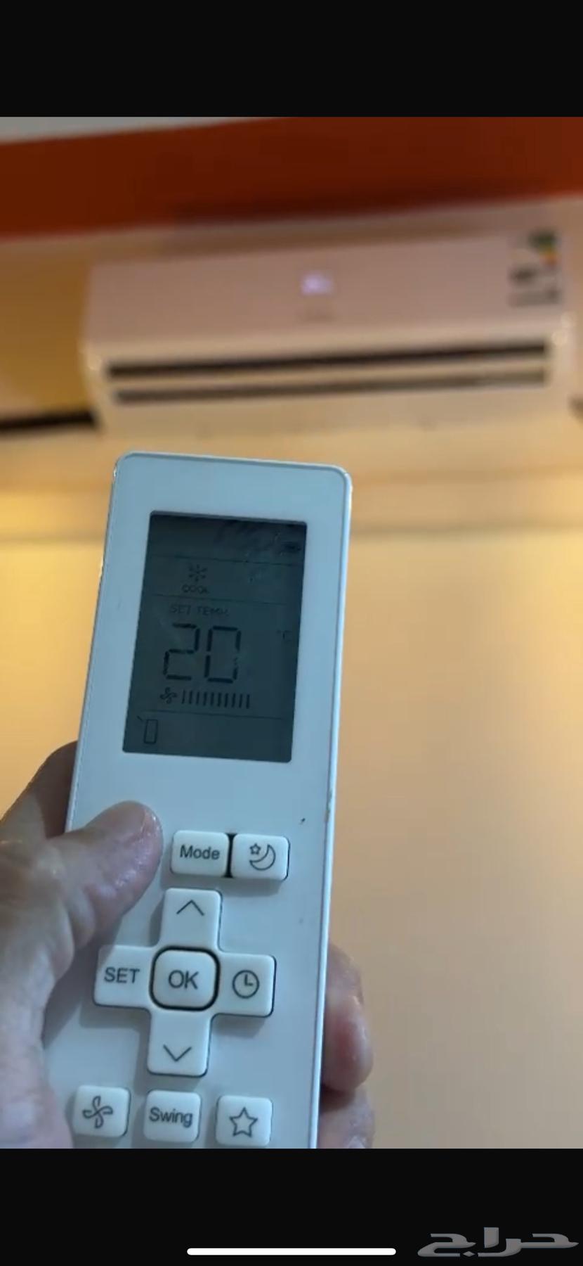 Air conditioners63109350732290111
