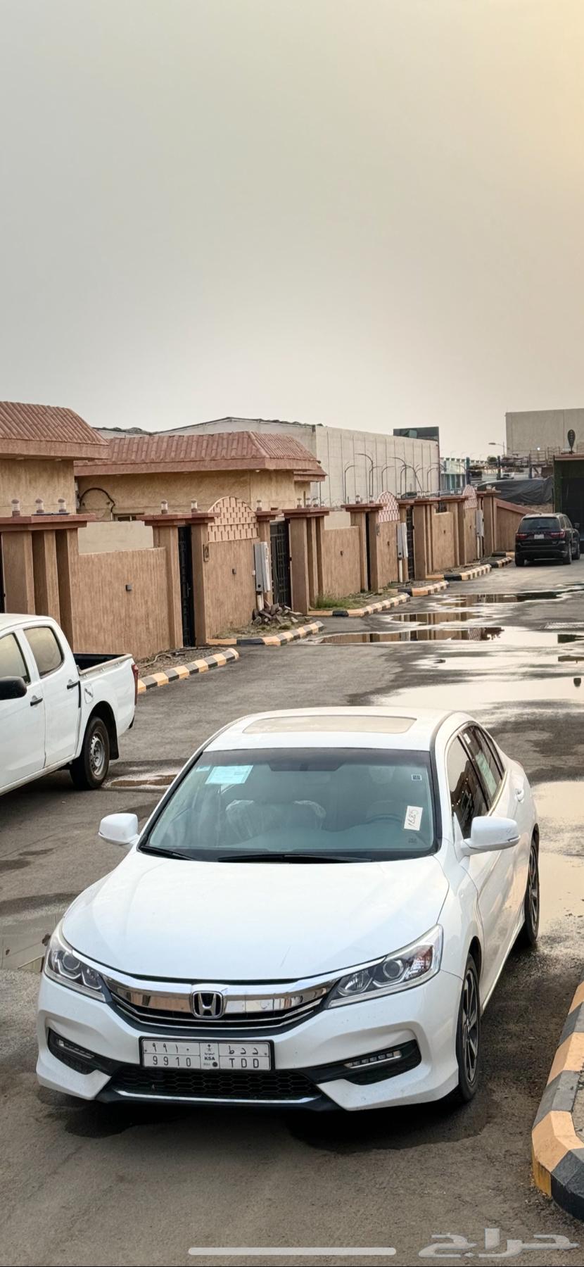 اكورد 1763170429689603114