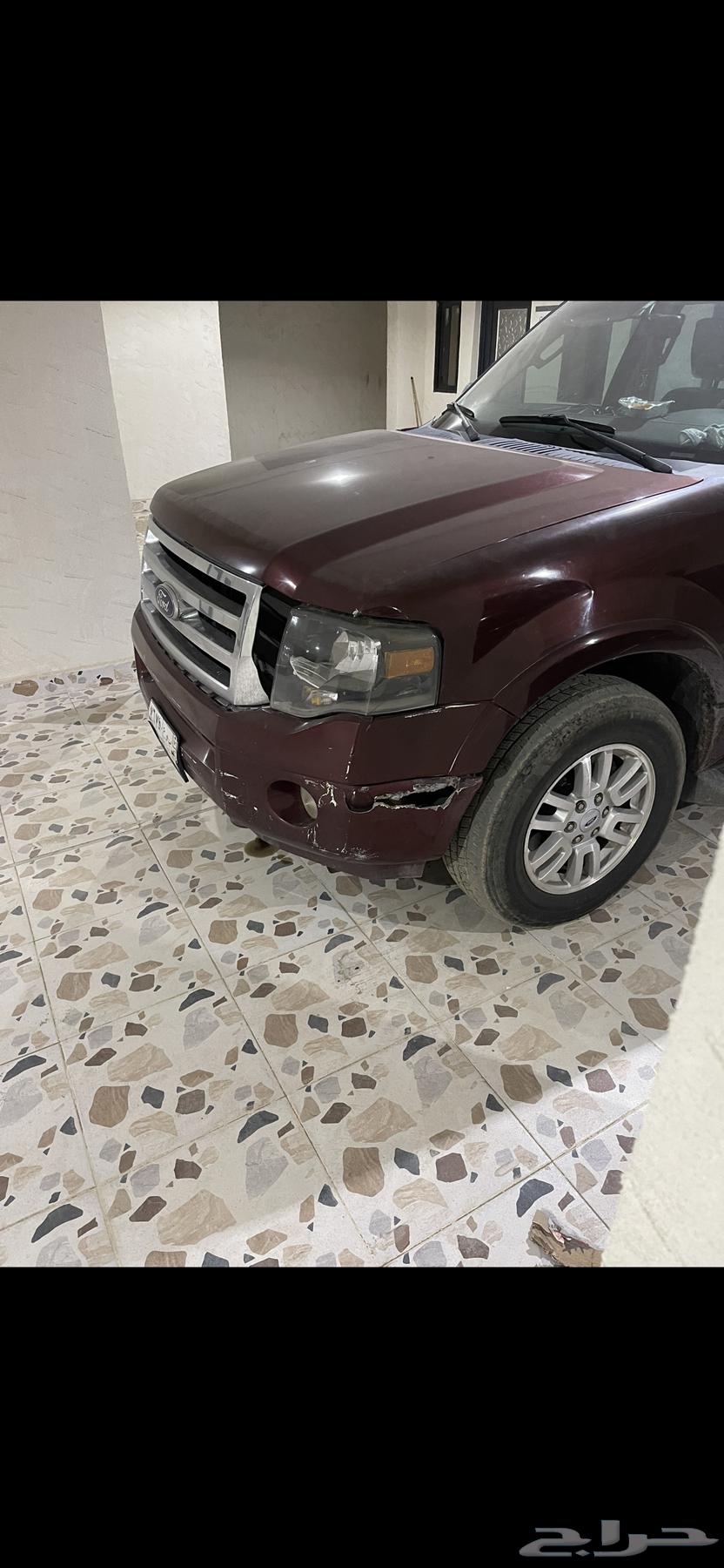 اكسبديشن 201063170904448898114