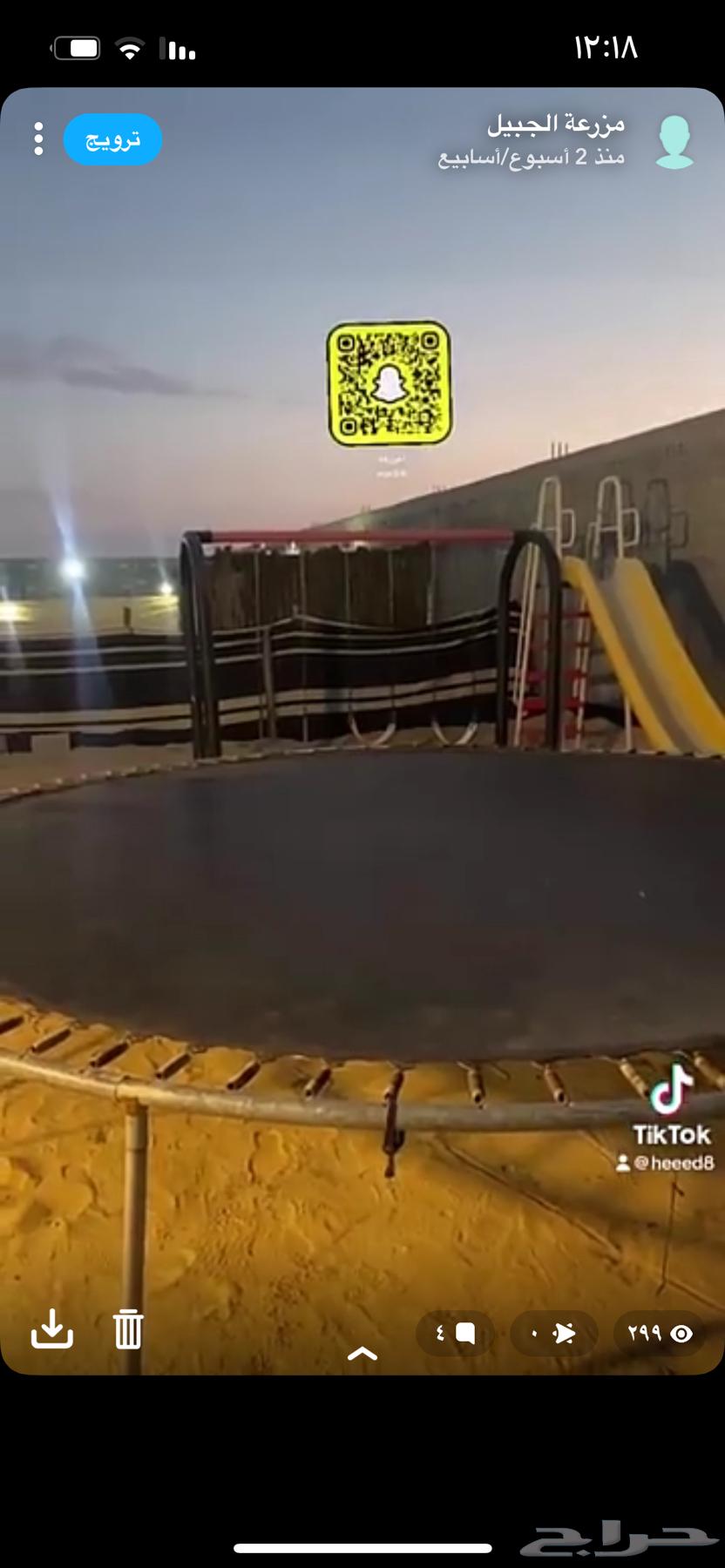 مزرعه بالجبيل للإيجار اليومي63111568030850113