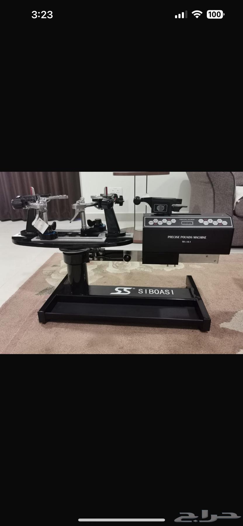 Winding machine for sale63109701924995114
