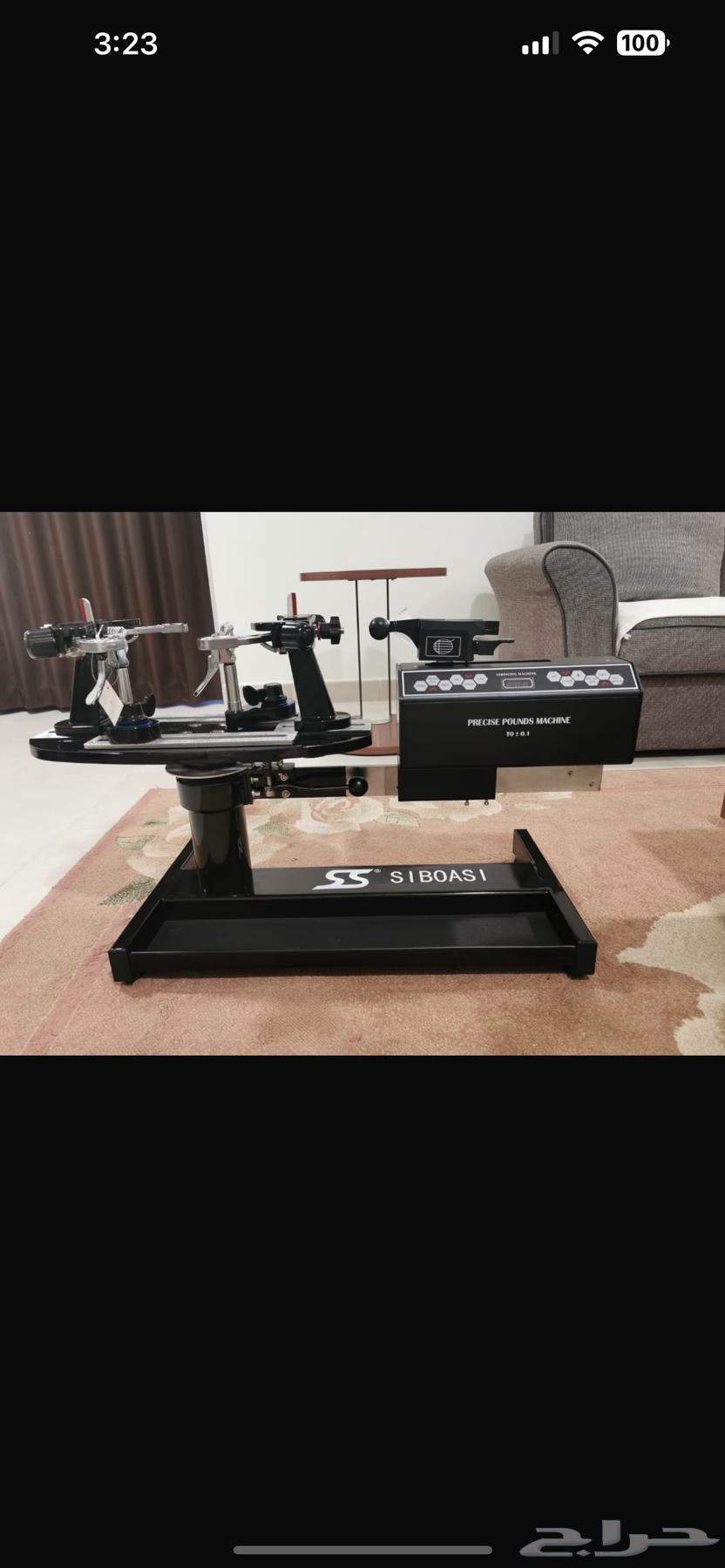 Winding machine for sale63109701924995113