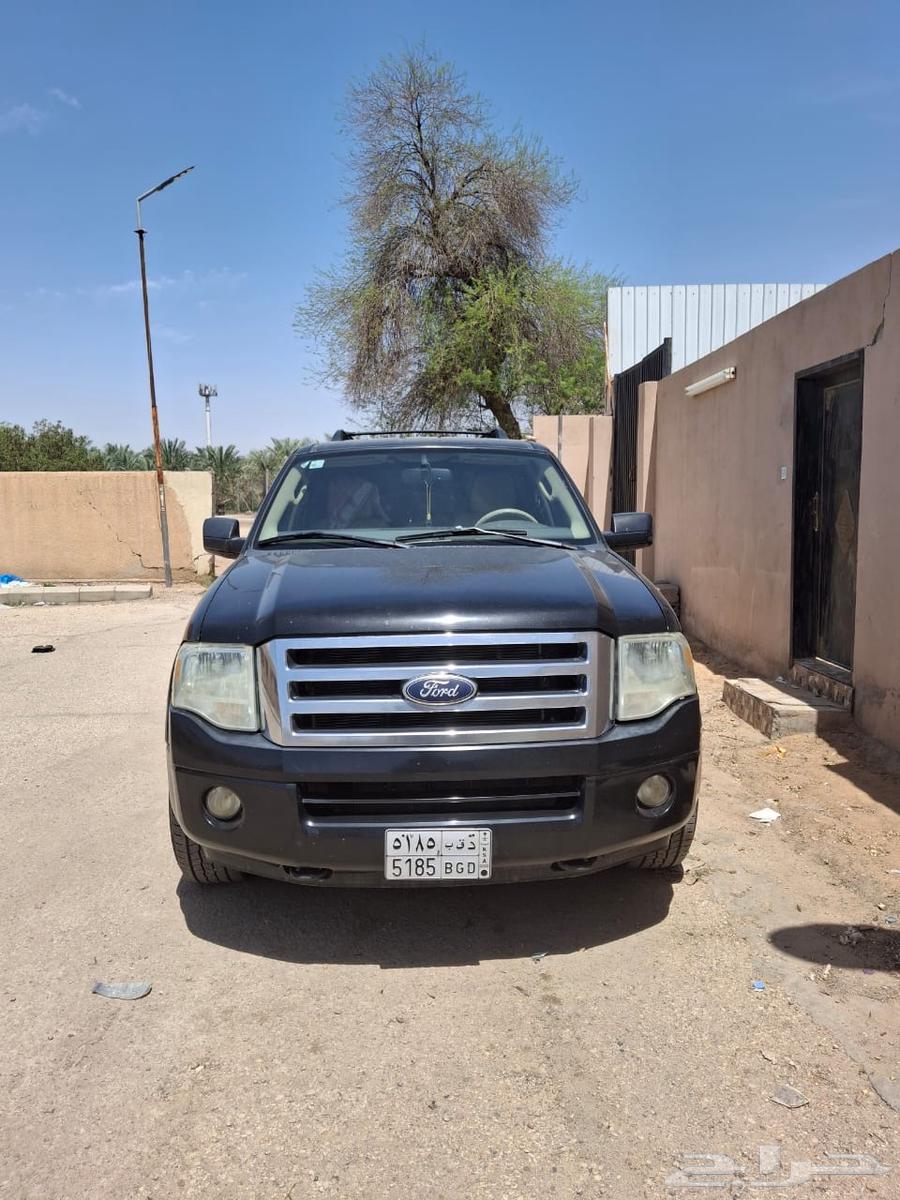 Expedition Model 201063169497423489112