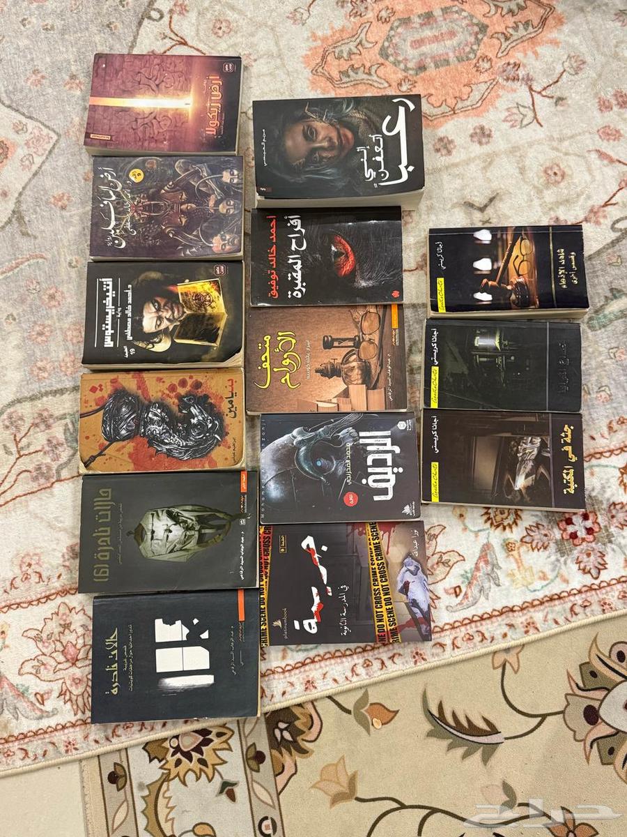 كتب63111212581378110
