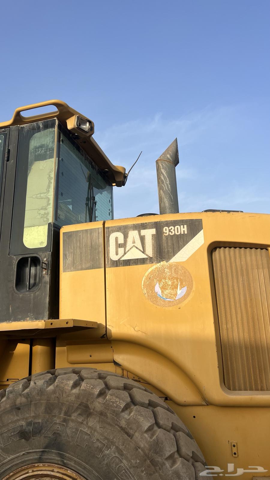 Shioul Kater Pillar 930H63167640315779112