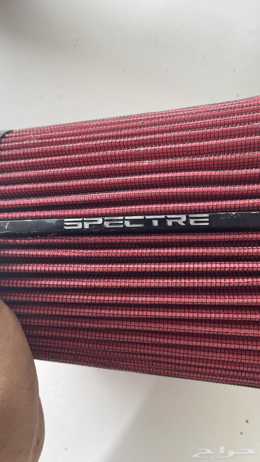 Original Spectre Filter63167633789059114