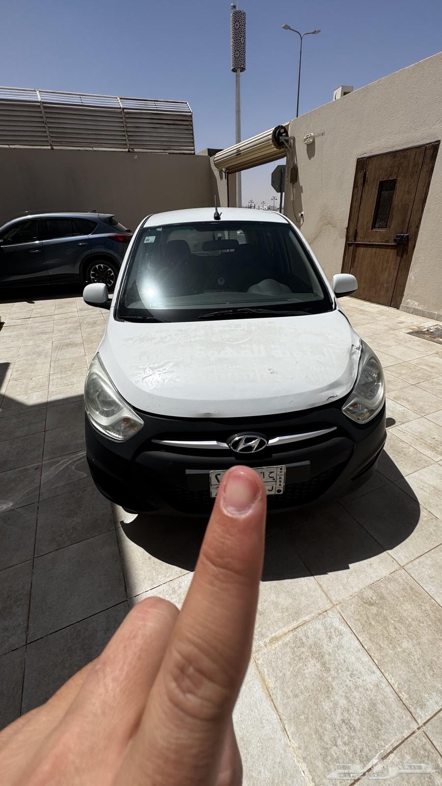 هونداي i1063167136663683110