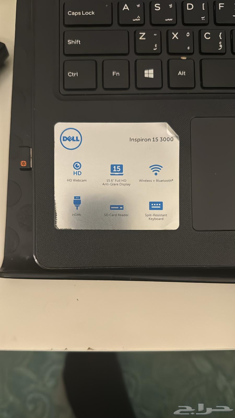 Lap top Dell Inspiron 15 300063109007551491112