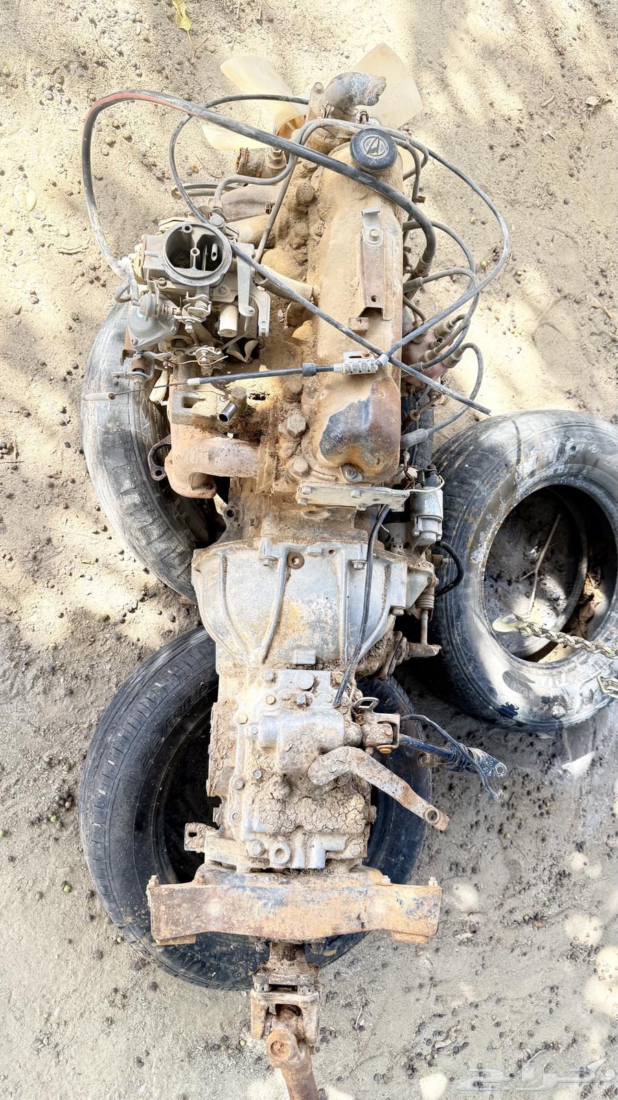 Machine and gear don't match.63167623389314114