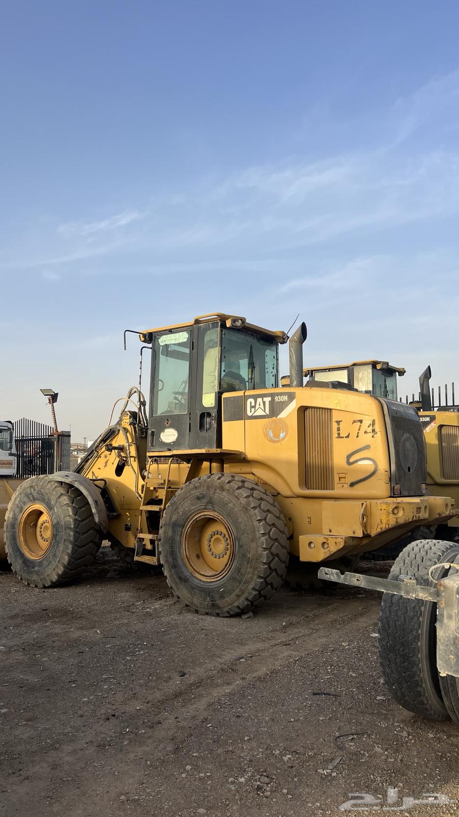 Shioul Kater Pillar 930H63167640315779111