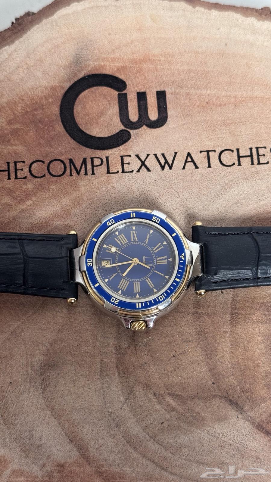 Very old Denehle watch, London issue storage unit63109016838531114
