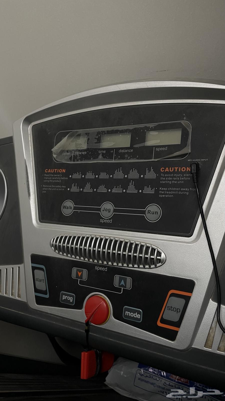 Lifetouch treadmill device63170611935233112