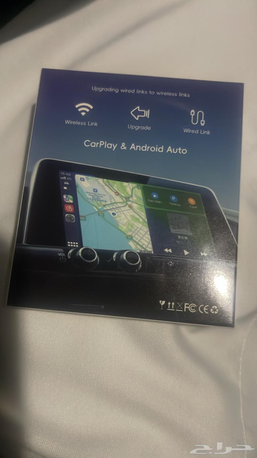 CarPlay63167643314945111