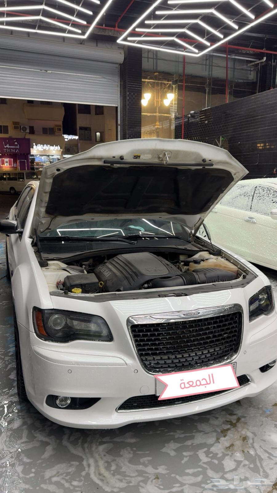 Chrysler 300C Full Option 201463167626744067113