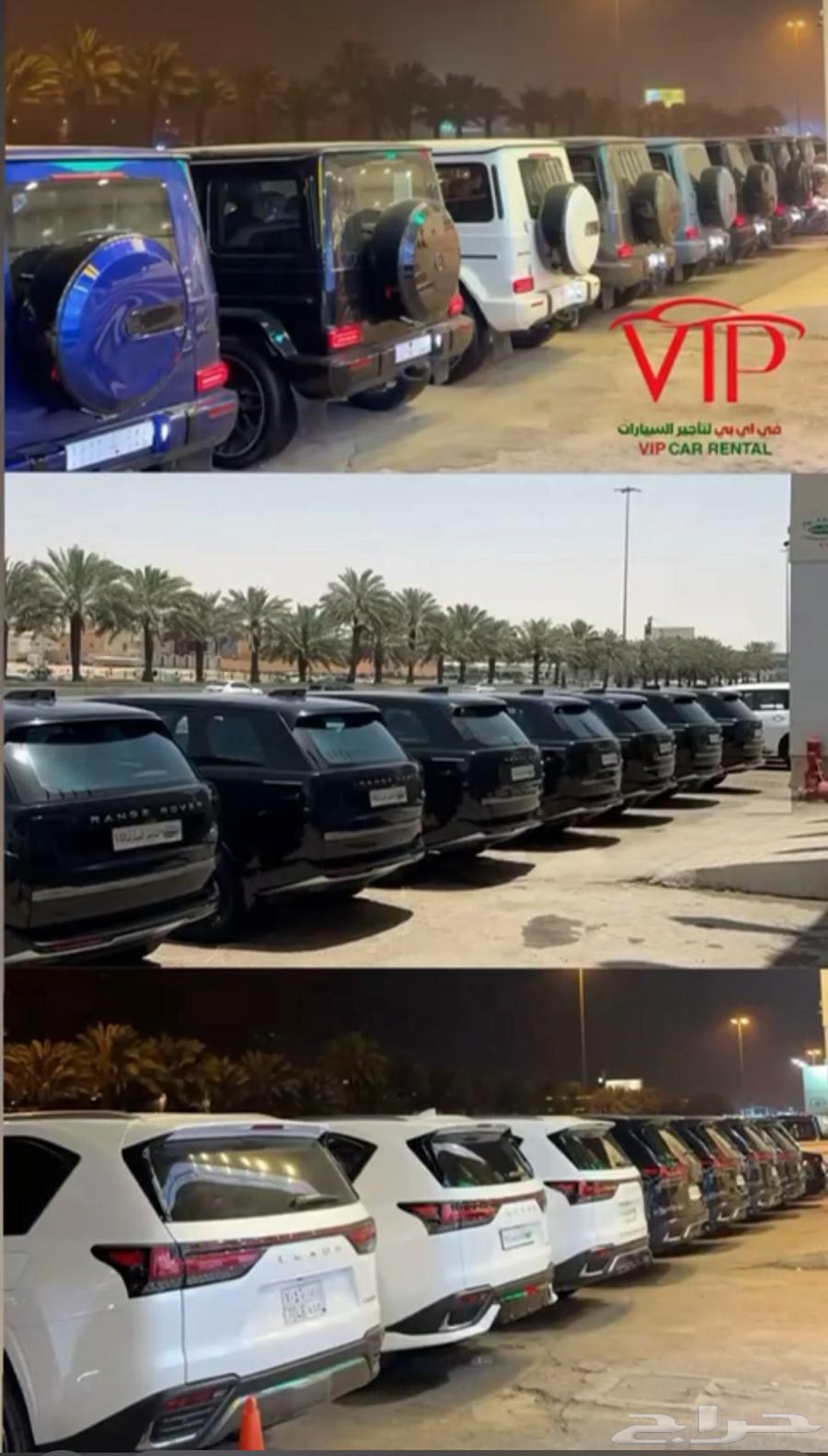 Land Cruiser rental63167633565825111