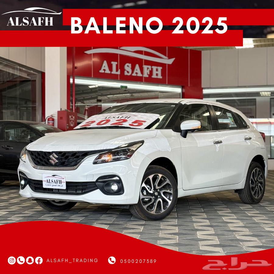 سوزوكي بالينو موديل 2025 - الاقل سعرا63166204073859110