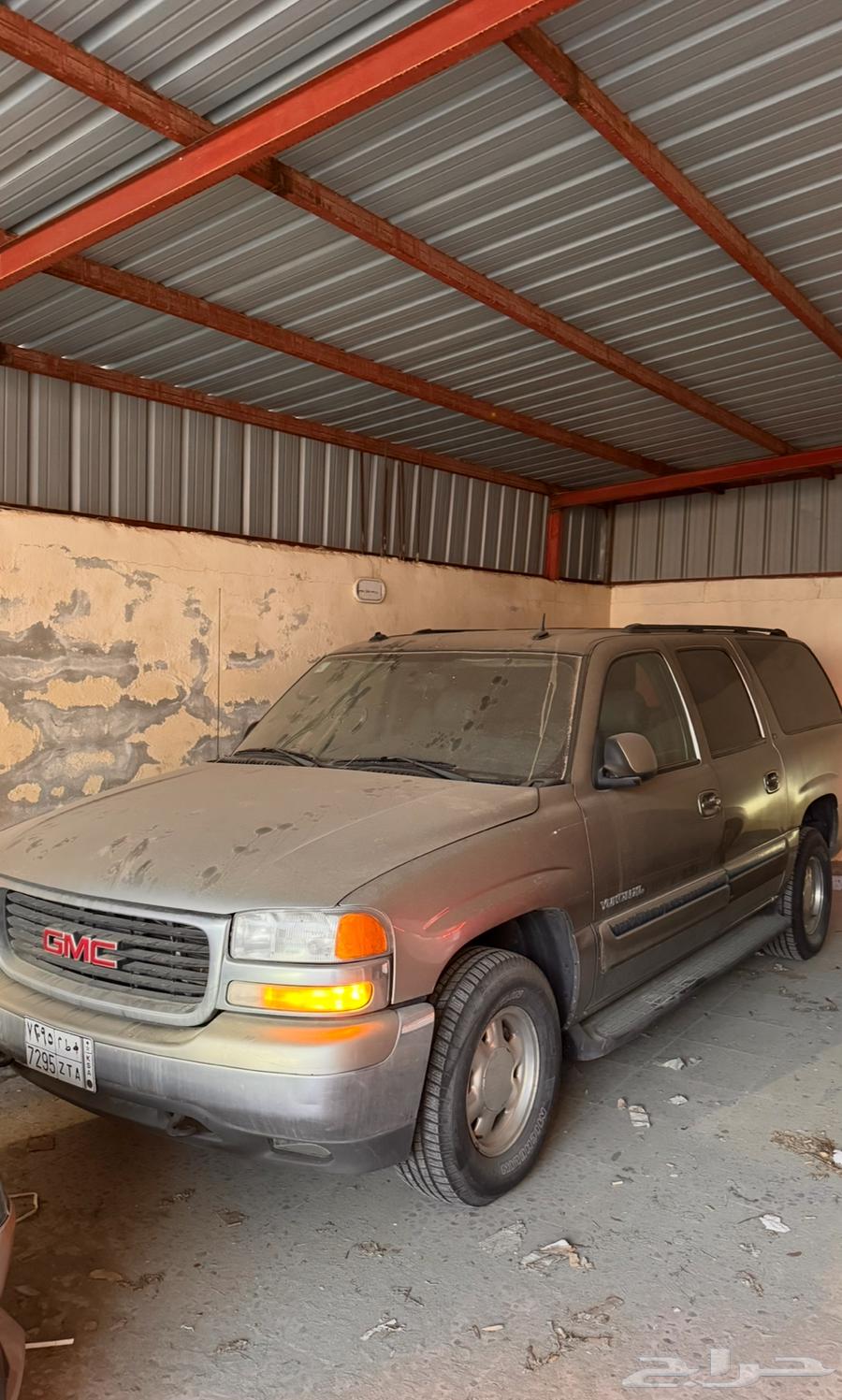 جمس يوكن63167616415875111