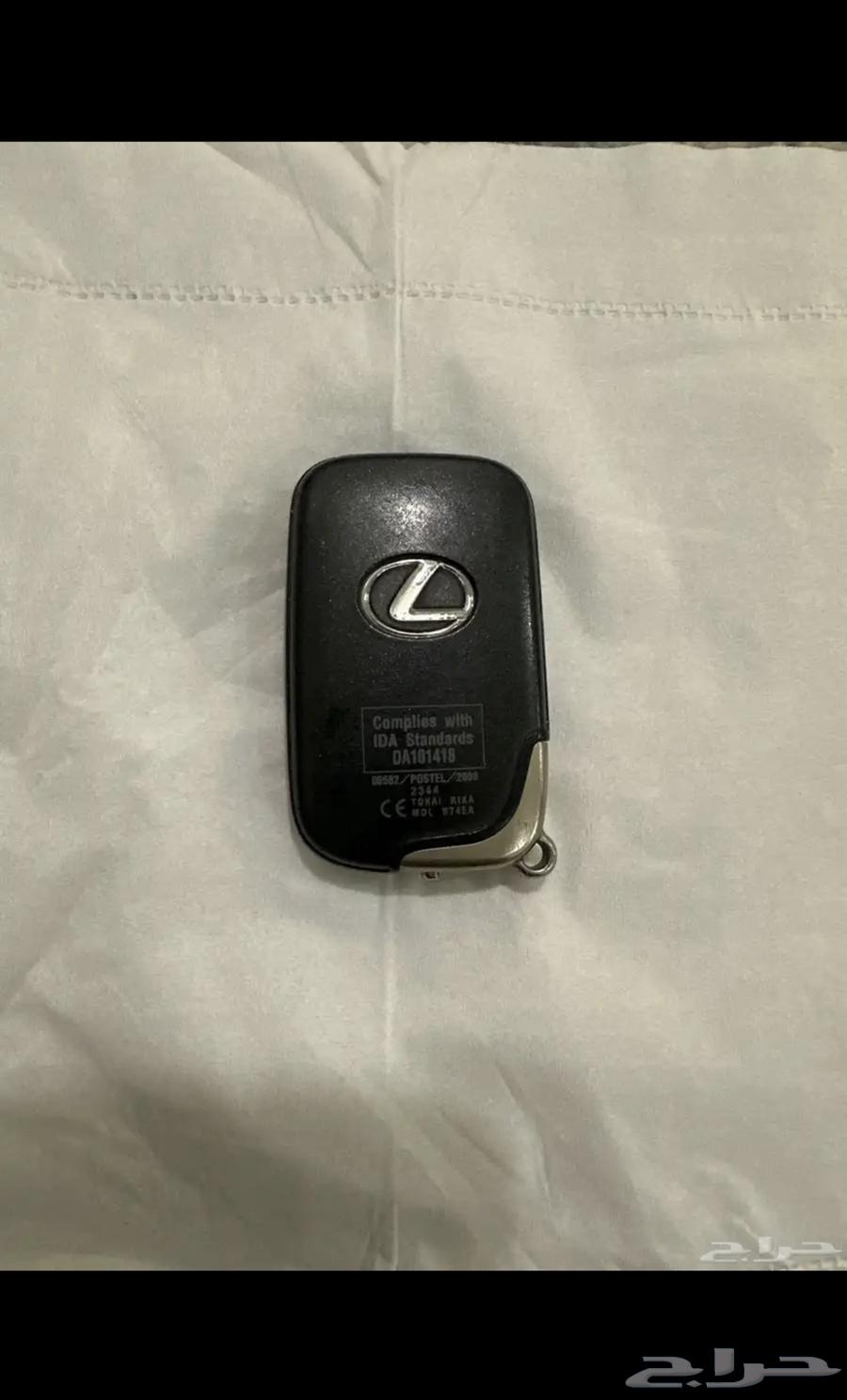 مفتاح لكزس LS 460 وكاله63168095949699111