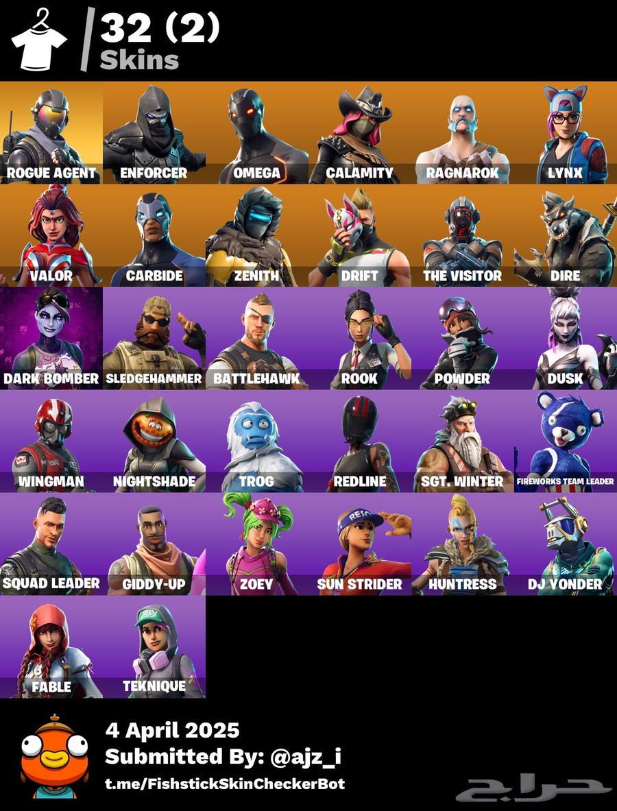 Fortnite account for sale, clean and linked to Sony-Xbox-PC631093833603851112