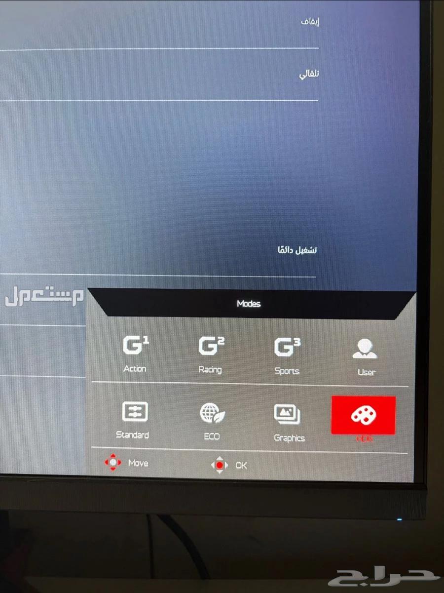 شاشة(ماركه ايسر و موديل Acer Acer Nitro VG270 )شاشه 27 بوصه63107897969667114