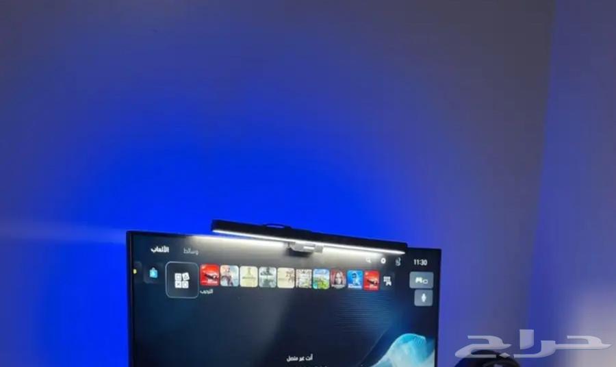 I have screen lighting, contact me.631690413273621124