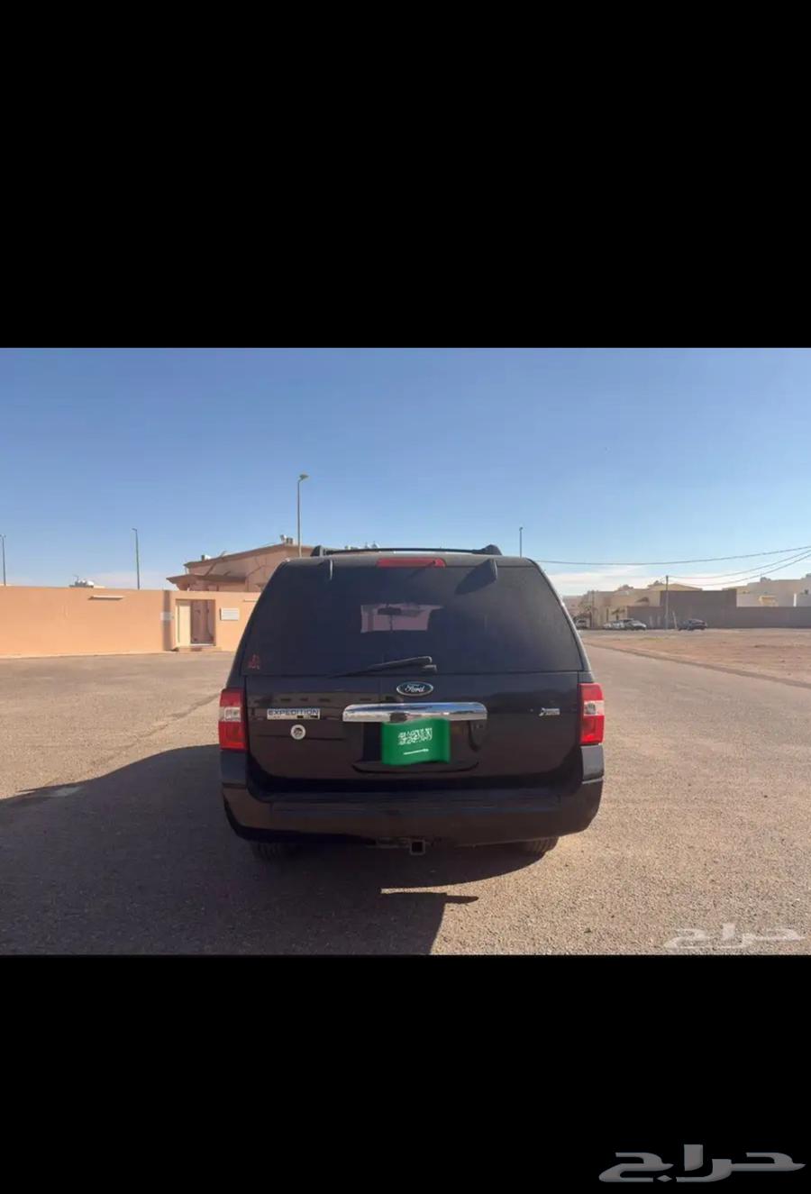 For sale or trade, Expedition 201263167605684867114