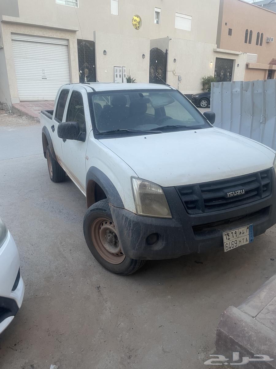 Dimax added to the list, location is walking distance 25063166193521794112